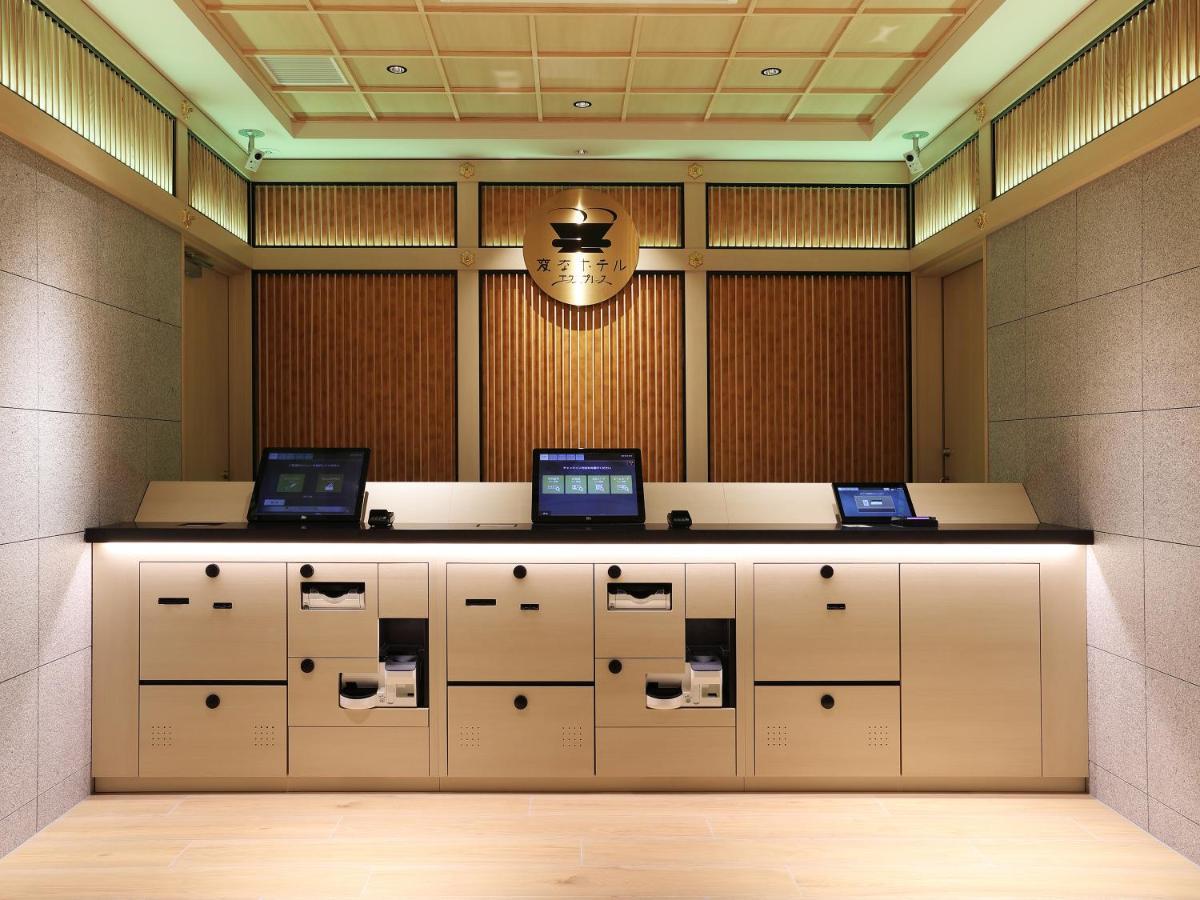 Henn Na Hotel Express Nagoya Fushimi Ekimae Dış mekan fotoğraf